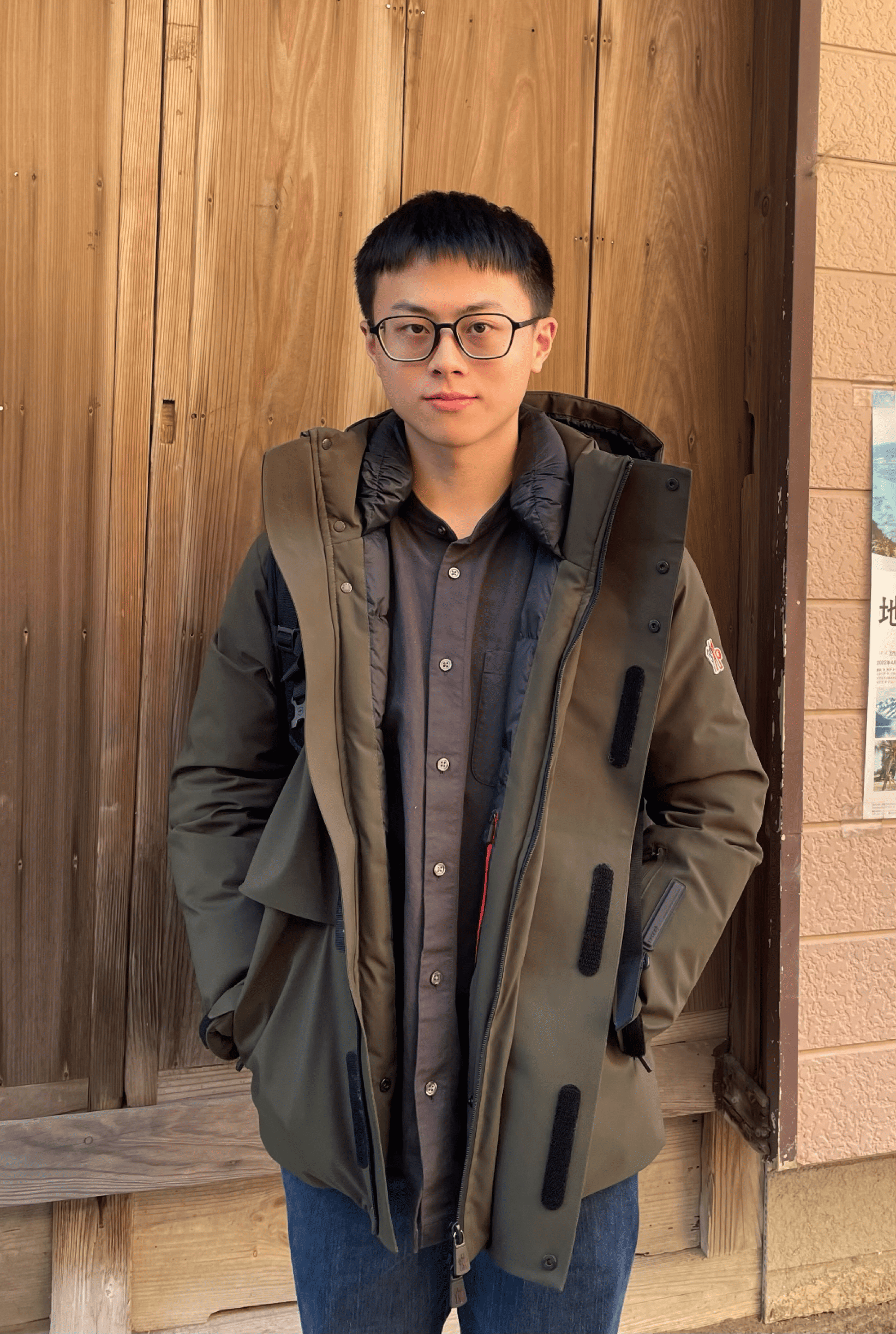 Chih Han Yang